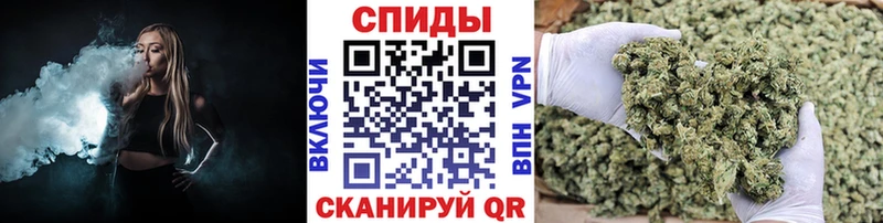 Бутират Butirat  darknet как зайти  Выкса 