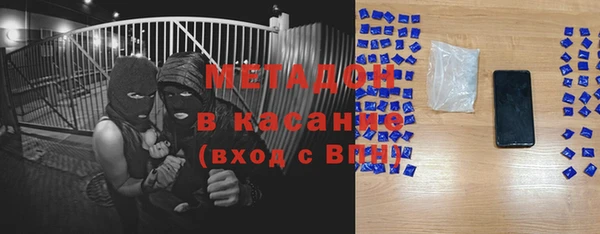 метадон Алзамай