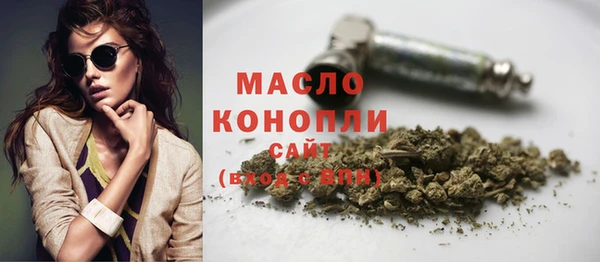 альфа пвп Приозерск
