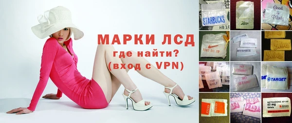 герыч Алексеевка
