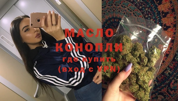 альфа пвп Приозерск