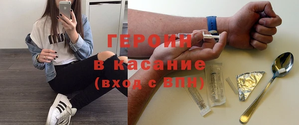 герыч Алексеевка