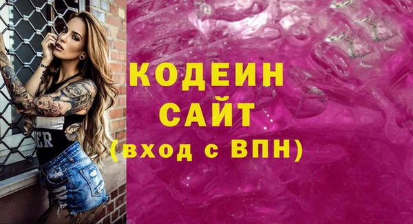 метадон Алзамай