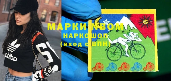 кокаин VHQ Алексин