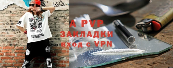 герыч Алексеевка