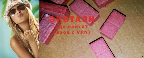 кокаин VHQ Алексин