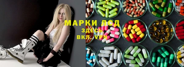 метадон Алзамай