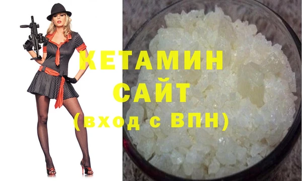 метадон Алзамай