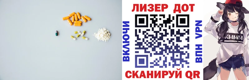 ссылка на мегу ONION  Выкса  LSD-25 экстази ecstasy  как найти закладки 
